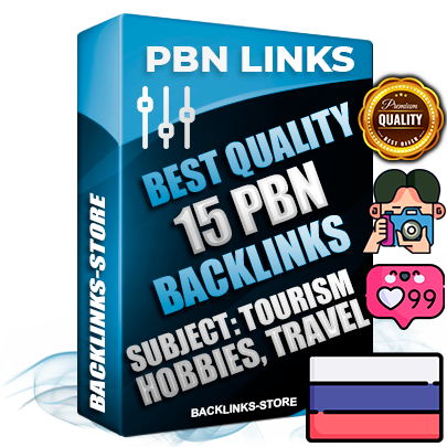 15 Eternal professional backlinks from Private Blog Networks (PBN) on Russian sites with the topics: Recreation and entertainment, Tourism and travel, Hobbies and interests. Free 100% indexing of all backlinks with quality guarantee